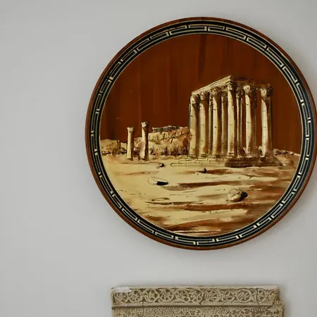 Bel Apartamento Mostar